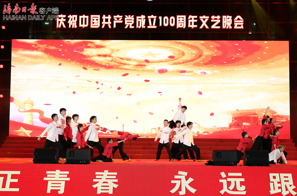 QQ图片20210701175417.png